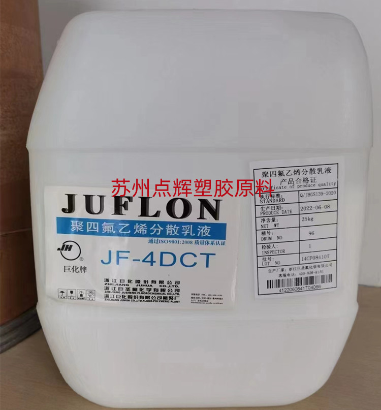 6faf05de20e52adce8bd3c07342bf2