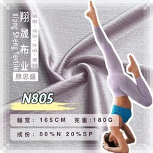 �M�y���z�l �\�]�й����z180�� �ߏ������z Ӿ�b���� �F؛