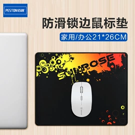 手机数据线;手机充电器;耳机