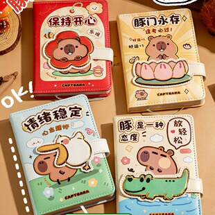 Transformation! Kabibala! A6 leather diary for primary school students with high color value magnetic buckle notebook hand account book