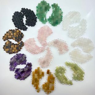 Natural stone hand-made crystal eye curtain stickers eye cold compress hot compress relieve eye fatigue home eye care
