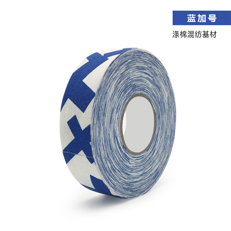 Hockeytape hockey sobre hielo cinta de hockey cinta de deportes transparente resistente al desgaste antideslizante Club equipo de protección al por mayor