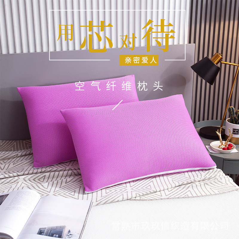 3D枕、家庭用長方形枕コア、通気性と洗える、睡眠用の特別なシングルおよびダブル枕、男性と女性用、カスタマイズをサポート|undefined