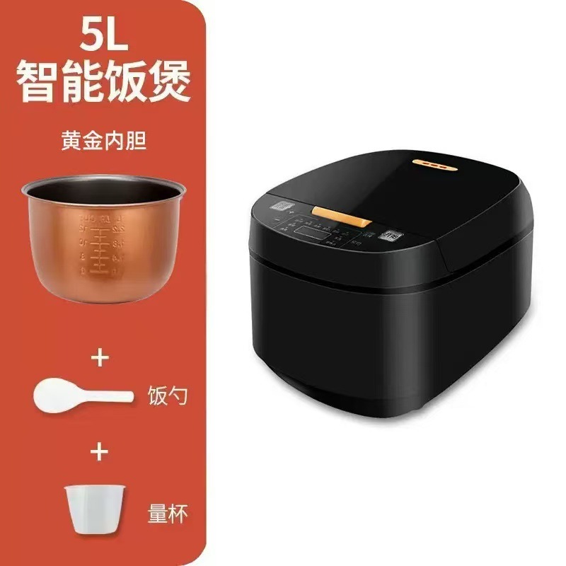 先科5L电饭煲大容量米饭家用电饭锅智能定时预约煮饭礼品煲仔饭|undefined