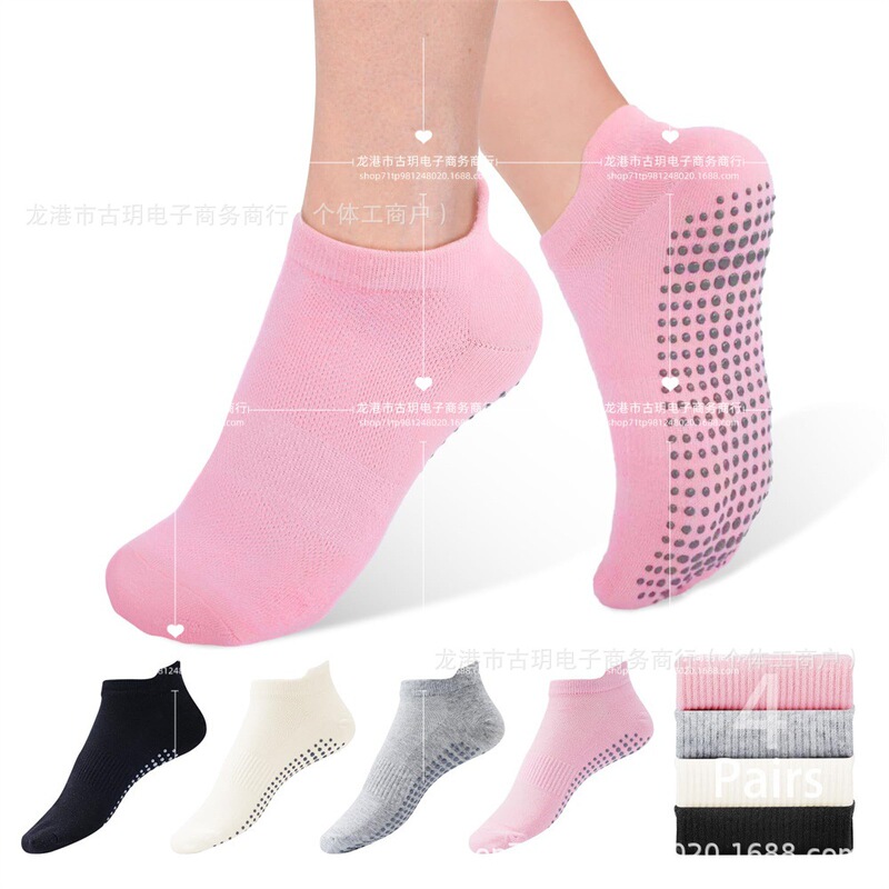 Cross-Border Ready-Made Women's Grip Barefoot Exercise Non-Slip Socks Dotted Yoga Socks Pilates Sports Socks