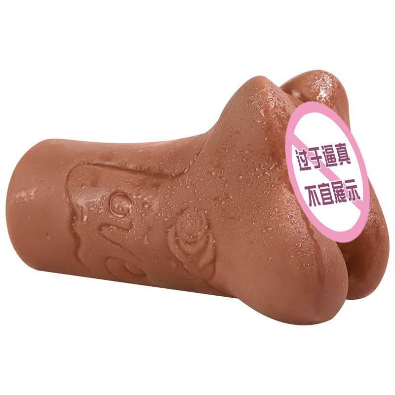 Manual Male Masturbation Cup with Realistic TPE Interior, Brown Tone — detail image 12