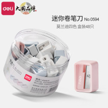 ����������P��0594�D�����P�CĪ�m����ɫ���b48ֻ/Ͱ�U�P�����l