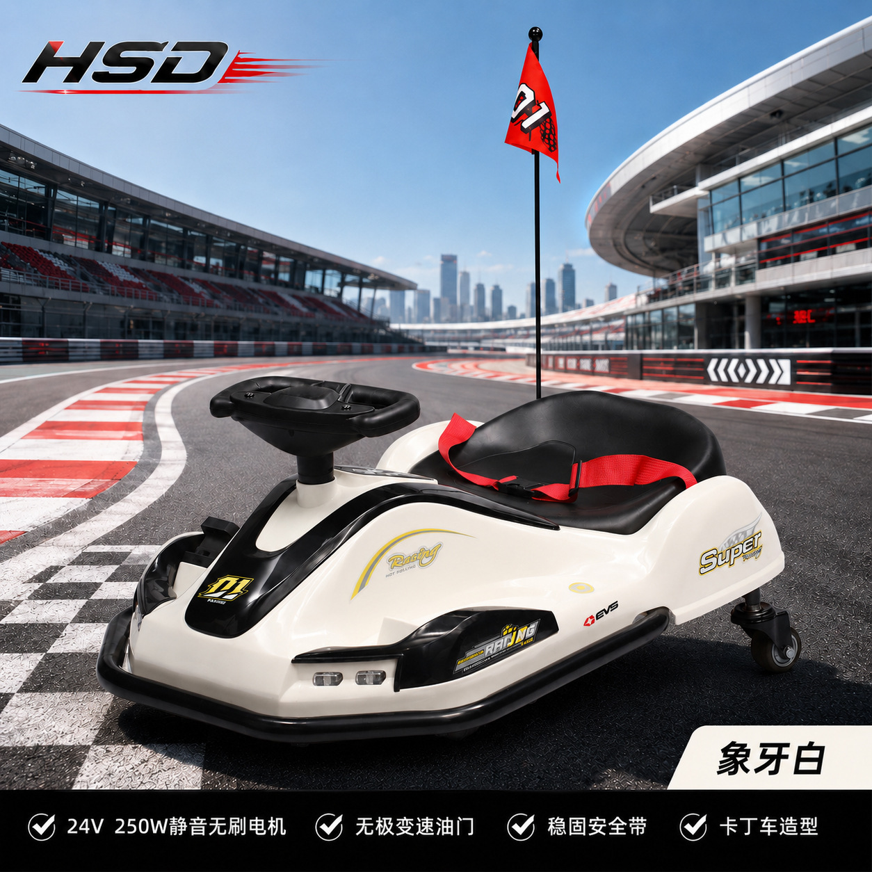 2026 nuevo comercio exterior kart deriva 360 ° niños pueden sentarse adultos de 3 - 8 años de edad coche de juguete eléctrico torsión