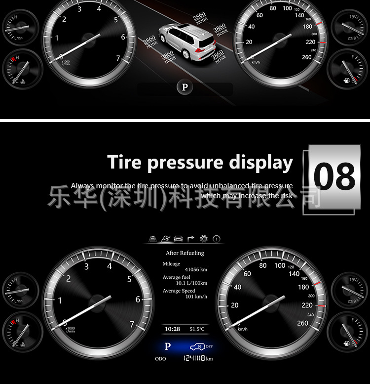 Suitable for Lexus Gx470/Lx570/Rx Full Series Lcd Instrument Panel Speed Mileage Oil Temperature Meter Modification