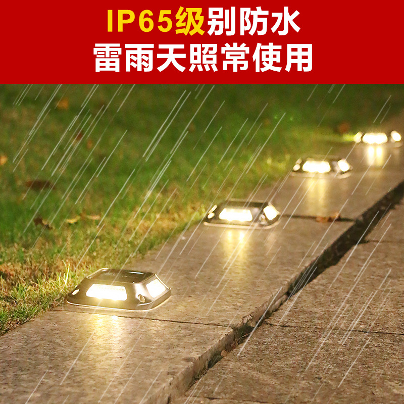 Solar lamp outdoor home courtyard floor lamp waterproof small yard wall lamp garden layout villa decorative underground lamp