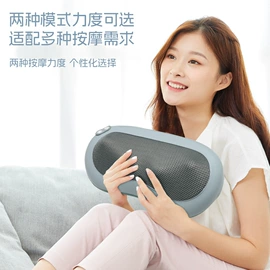 按摩枕/靠垫;头部按摩机;电动膝盖按摩仪