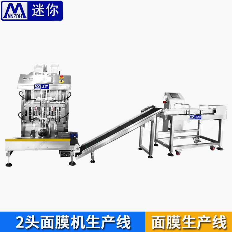 ȫ�Զ�2ͷҺ���װ�� ȫ�Զ���Ĥ������ ��ˮ�߼��������е