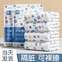 ����һ���Ա��ִ������������ļ��׸��K�Ƶ��p�˴�����Ʒͬ���y