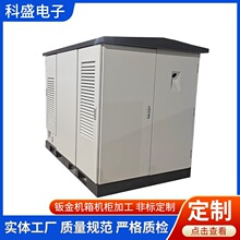 �k��ӹ��� �Ʒǘ˾��ܙC��C���C�ܛ_���и�����k��