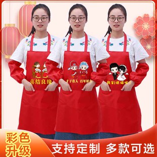 Color red bordeaux solid color wedding banquet apron apron waist hand gift sleeve in stock wholesale