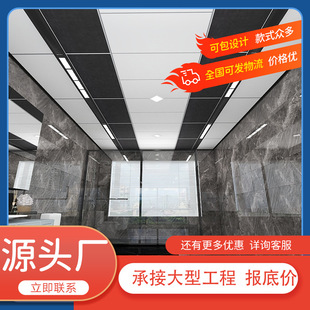 �X�۰���b�컨���ɵ�픹��S�N�������컨�����l����ȫ�� 300*600