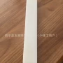 爱好中国天然学生镇纸