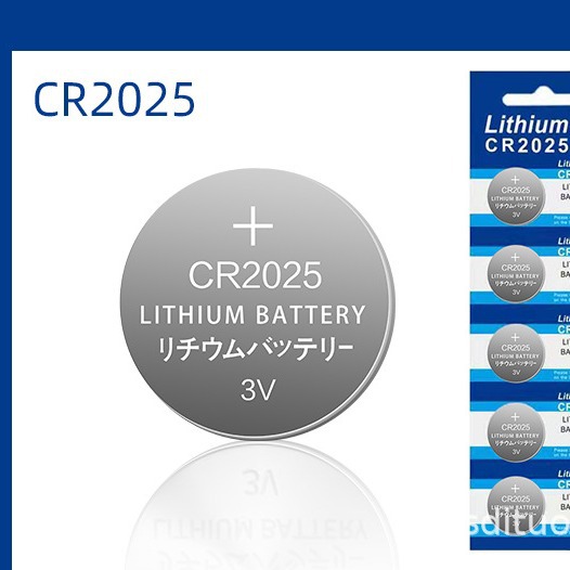 遥控器电池CR2025纽扣电池音乐盒汽车钥匙电池遥控电池3V型号齐全