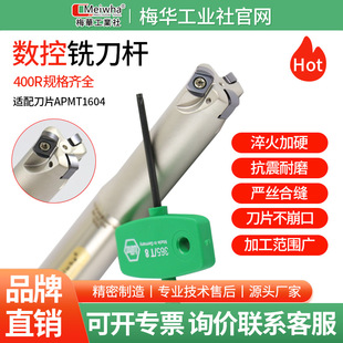 �S��ֱ�N �F؛ ÷�A����㊵��U����Ӳ300Rֱ��1135��㊵��U