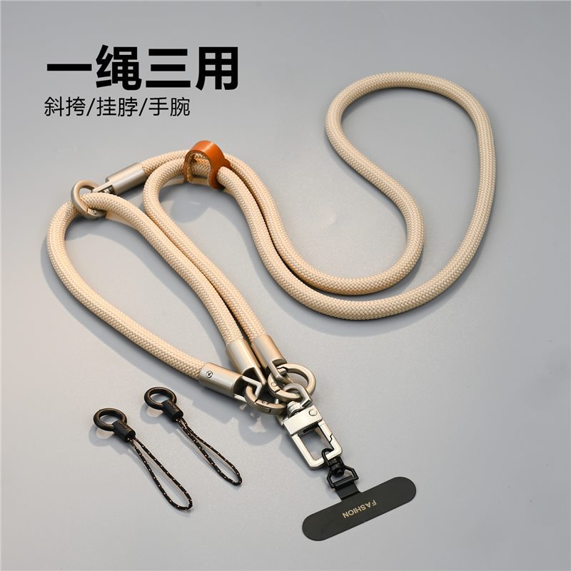 新升级山系手机挂绳斜挎手提挂脖高端户外百搭肩挂户外携带防丢绳|undefined