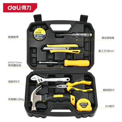 Telecommunications Daily Comprehensive Maintenance – Repair kit - standard-8-piece-comprehensive-maintenance-set-dl5970