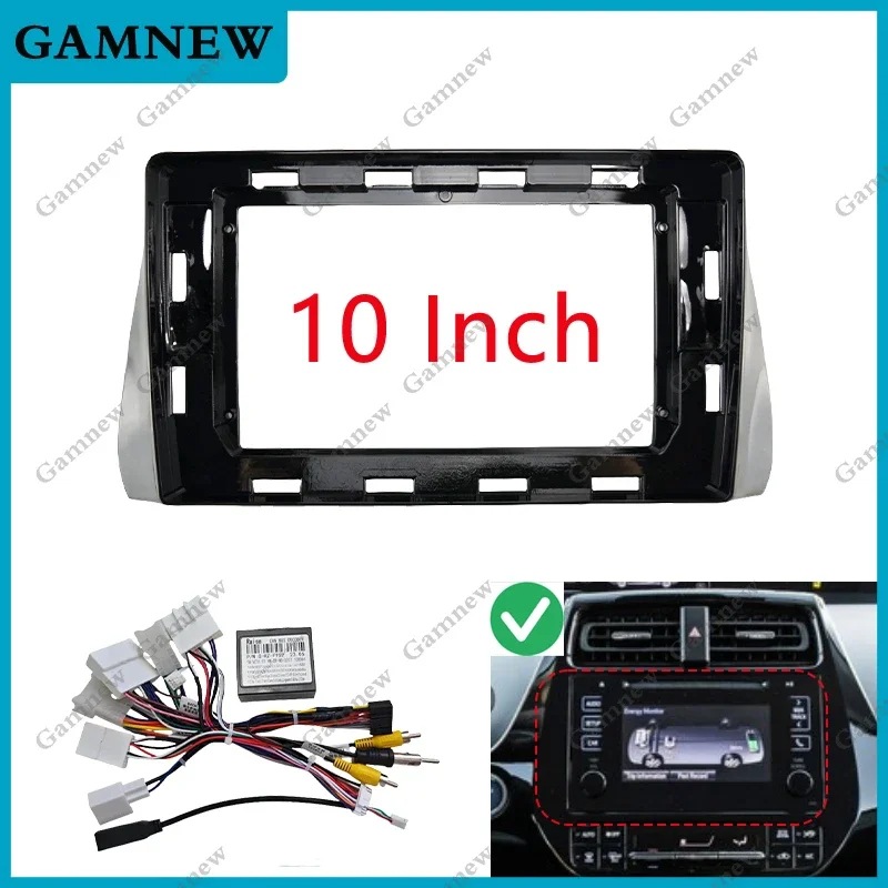 Suitable for 2019 Toyota Toyota Prius Central Control Navigation Frame Android Large Screen Versatile Frame