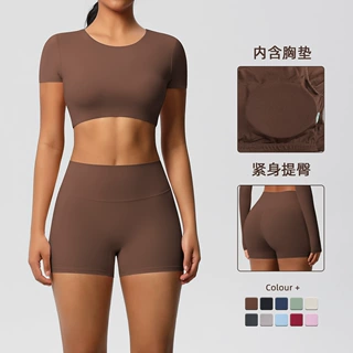 现货跨境纯色双面磨毛带胸瑜伽服套装跑步运动健身服短款两件套女