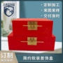 家居木质酒店珠宝首饰盒
