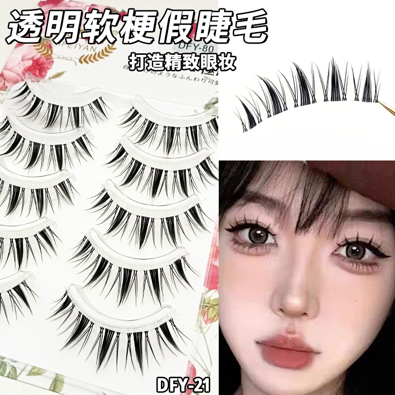 Perezoso ultra-fino tallo transparente curling tufted pestañas postizas naturales pequeño diablo de una sola pieza pestañas novato