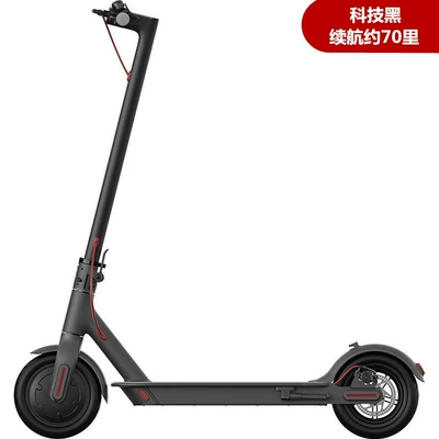Mobility Adult Lightweight Portable — Qatlanan elektrik skuterlər - app3c-motoranti-explosion-tirecar-battery12a-about-70-miles-black-36v
