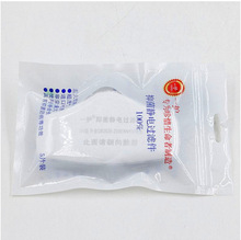 һ�o304�V��308���m����307����͸����w�����^����̿���֞Vо