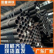 无缝管精密光亮304不锈钢佛山家具管用20#厂家现货批发支持切割定