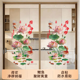 �ɻ����~���x�D���\�B�B�����N���o��N���l���gɏ���\����ˮ�N��