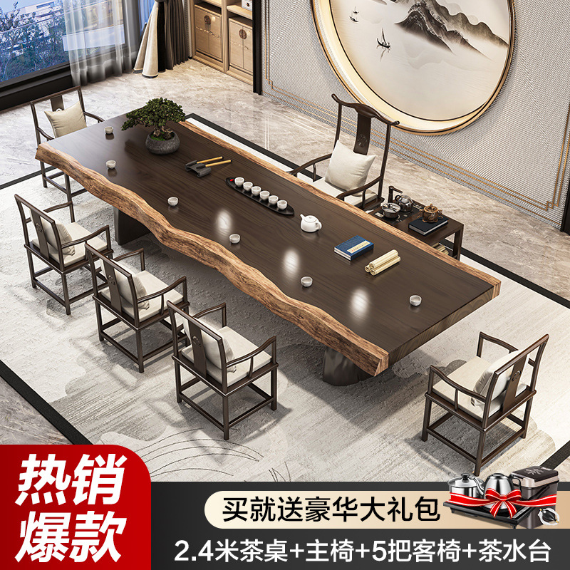 [뜨거운 판매 전체 보드] 2.4 m 테이블 + 메인 의자 + 5 게스트 의자 + 티 테이블