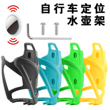 ����܇ˮ�ؼ�Airtag��λ��ɽ��܇ˮ���ܹ�·܇PC���z֧���T���b��