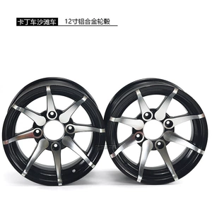 Atv Beach Vehicle Off-Road Vehicle Go-Kart 12inch Aluminum Alloy Wheels 25X 8-14.5inch X 10-12inch Aluminum Wheels