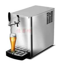 台式扎啤机台式单头扎啤机吧台啤酒机水冷台式机生啤机