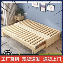 实木沙发床抽拉床小户型多功能两用伸缩床客厅经济型松木榻榻米