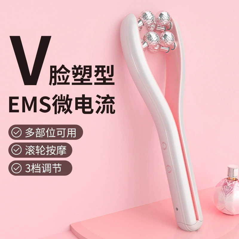 Трансграничный новый ролик Микроток Косметолог V Лицо для подтяжки лица