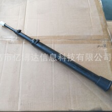 45900����֧�Ÿ� �ƶ�̤������������/����̤��������