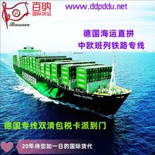 �����\ӆœ؛�\����FOB CIF�}�켯�\���b��܇�̙z�����I�Έ��P