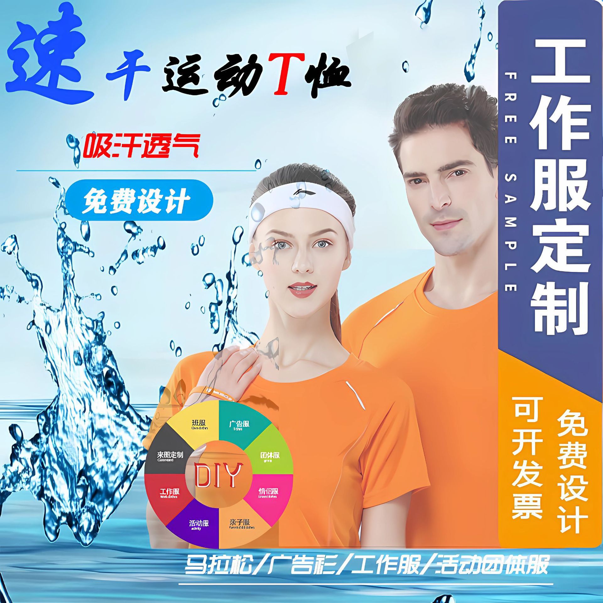 O1CN018SRARr1hdS5dYEeiA_!!2379424300-0-cib.jpg?__r__=1731378874336