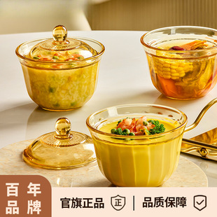 ���������С�����߹��ಣ�������������ˮ�������w��C�����