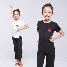 拉丁舞蹈服女兒童新款拉丁舞裙少兒規定考級比賽表演服練習服套裝