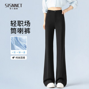ֱͲ΢��ѝ��Ů�ı���2026�¿��ɫ���bѝ�����@�ݴ������e����ѝ