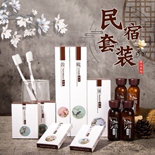 LƵһƷ ޸߶ԡñЬ BZ