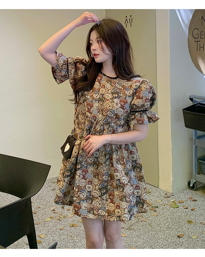 8321a8f6-f411-4c75-adeb-d90b2d