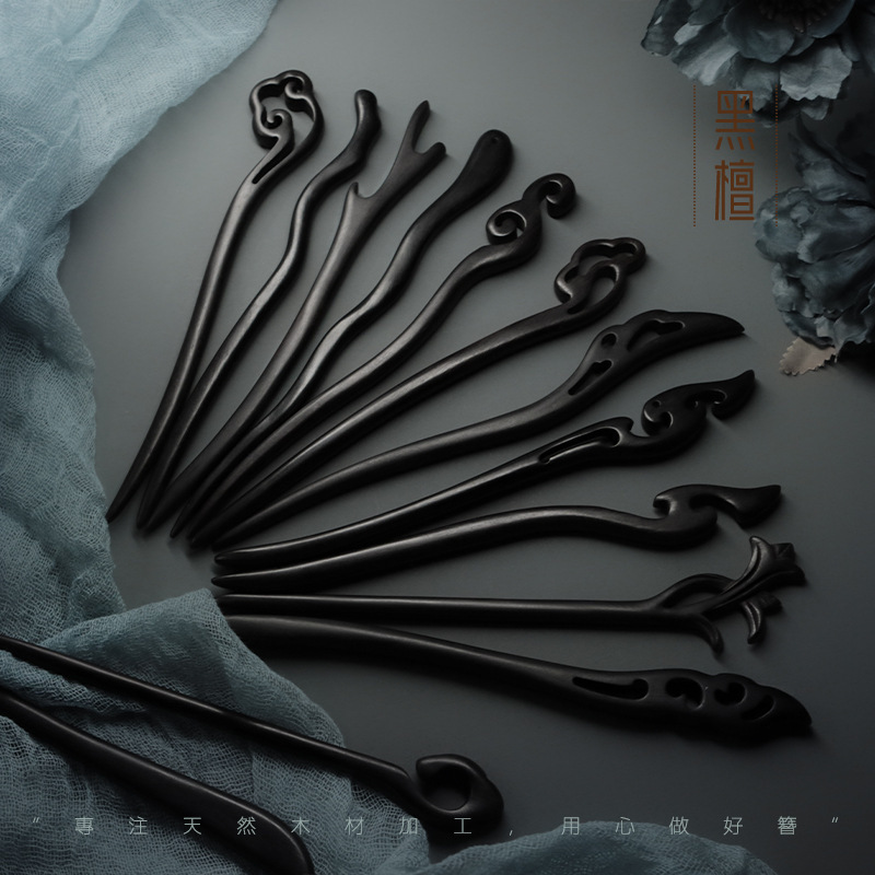 Ebony Antique Hairpin Main Body Simple Modern High-end Wooden Hairpin Daily Disc Wooden Handmade Hairpin