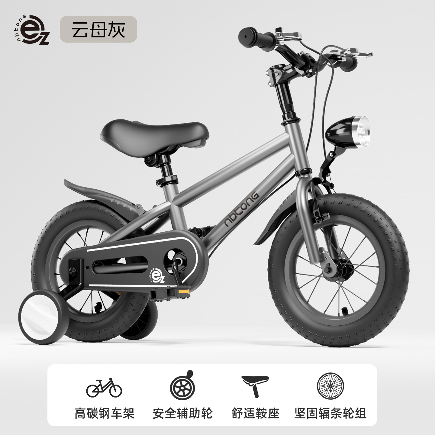 Bicicletas para niños 12 pulgadas - 20 pulgadas coche para niños 3 - 6 años de edad bicicleta para niños niñas bicicleta para estudiantes de primaria