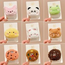 ë�qС��������ᘒ����ͨ��ż���Єeᘻ����������·�������l